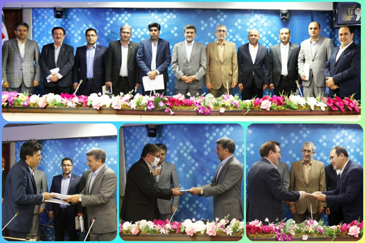 قدردانی از رؤسای حوزه و شعب برتر بانک صادرات ایران قدردانی از رؤسای حوزه و شعب برتر بانک صادرات ایران