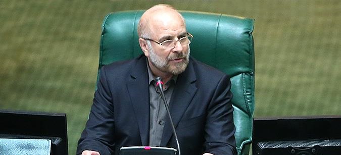قالیباف: کسری بودجه باعث کم شدن ارزش پول ملی میشود قالیباف: کسری بودجه باعث کم شدن ارزش پول ملی میشود