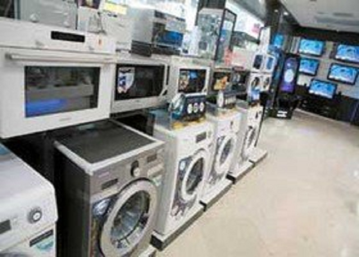 بحران در صنایع لوازم خانگی با محدودیت تامین ارز بحران در صنایع لوازم خانگی با محدودیت تامین ارز