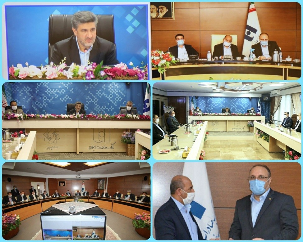 سال ۹۹، سال تثبیت سودآوری پایدار بانک صادرات است سال ۹۹، سال تثبیت سودآوری پایدار بانک صادرات است