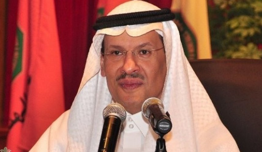 احتمال تمدید کاهش تولید اوپک پلاس تا پایان ٢٠٢٢/ تقاضا همچنان شکننده است احتمال تمدید کاهش تولید اوپک پلاس تا پایان ٢٠٢٢/ تقاضا همچنان شکننده است