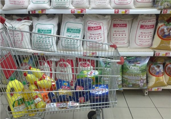 طرح توزیع کالاهای اساسی با کوپن الکترونیک طرح توزیع کالاهای اساسی با کوپن الکترونیک