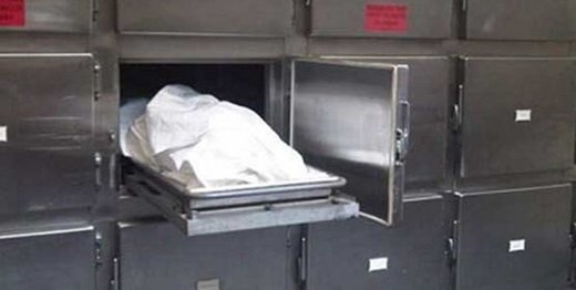 راز مرگ دانشجوی نخبه در نوشیدنی مرموز راز مرگ دانشجوی نخبه در نوشیدنی مرموز