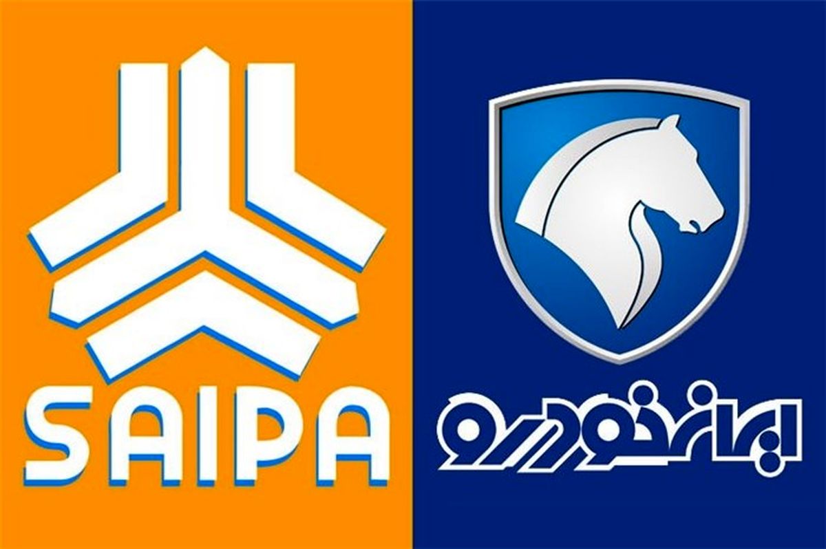 قیمت روز خودرو اعلام شد قیمت روز خودرو اعلام شد