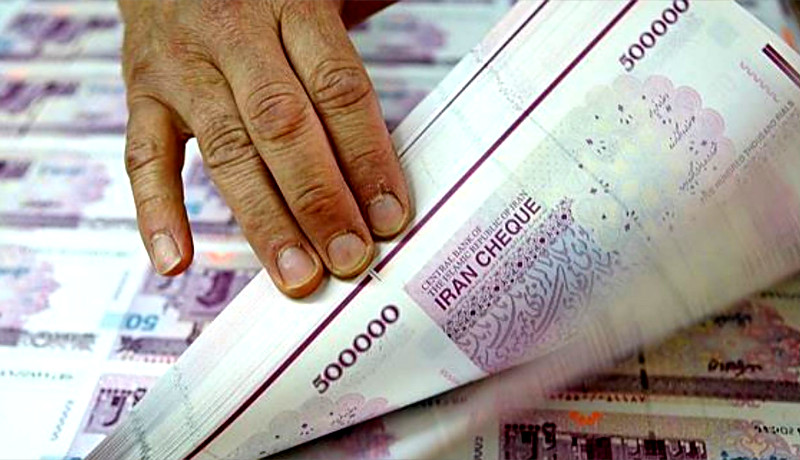 دام نقدینگی پیش پای اقتصاد ایران دام نقدینگی پیش پای اقتصاد ایران