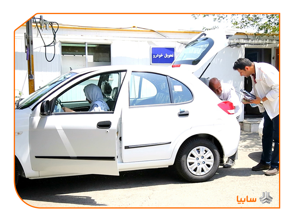 آخرین وضعیت تحویل خودروهای سایپا آخرین وضعیت تحویل خودروهای سایپا