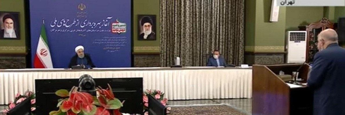 افتتاح و آغاز عملیات اجرایی سه پروژه عظیم ملی وزارت نفت افتتاح و آغاز عملیات اجرایی سه پروژه عظیم ملی وزارت نفت