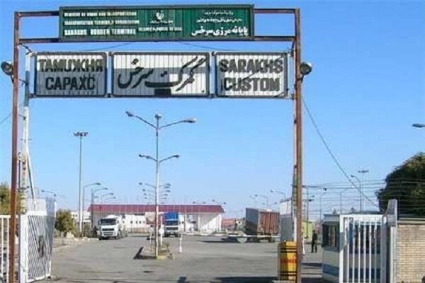 ترخیص ۸۰۰واگن معطلمانده در گمرک سرخس ترخیص ۸۰۰واگن معطلمانده در گمرک سرخس
