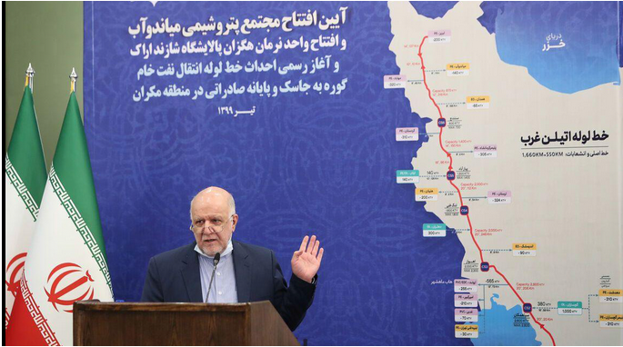 عملکرد درخشان شرکت فولاد مبارکه در اجرای استراتژیکترین طرح دولت عملکرد درخشان شرکت فولاد مبارکه در اجرای استراتژیکترین طرح دولت