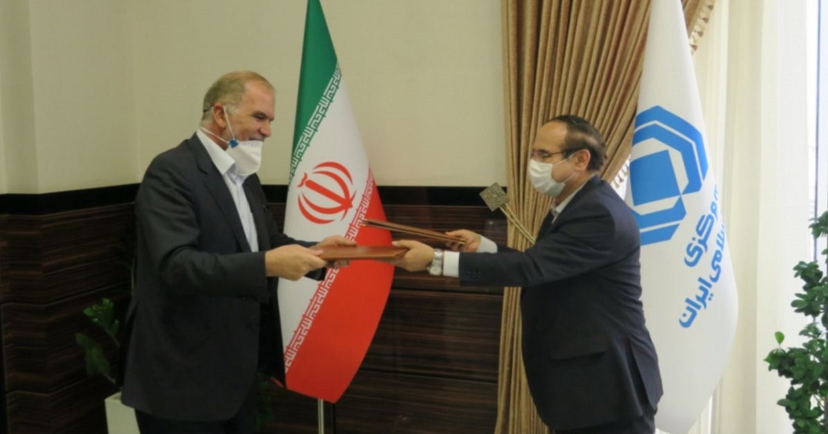 تفاهمنامه همکاری صنعت بیمه و انجمن بهرهوری ایران به امضا رسید تفاهمنامه همکاری صنعت بیمه و انجمن بهرهوری ایران به امضا رسید