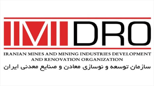 مدل توسعهای ایمیدرو در سال مدل توسعهای ایمیدرو در سال