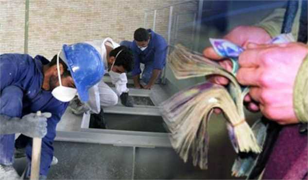 قول دولت برای اصلاح دستمزد در نیمه دوم سال قول دولت برای اصلاح دستمزد در نیمه دوم سال