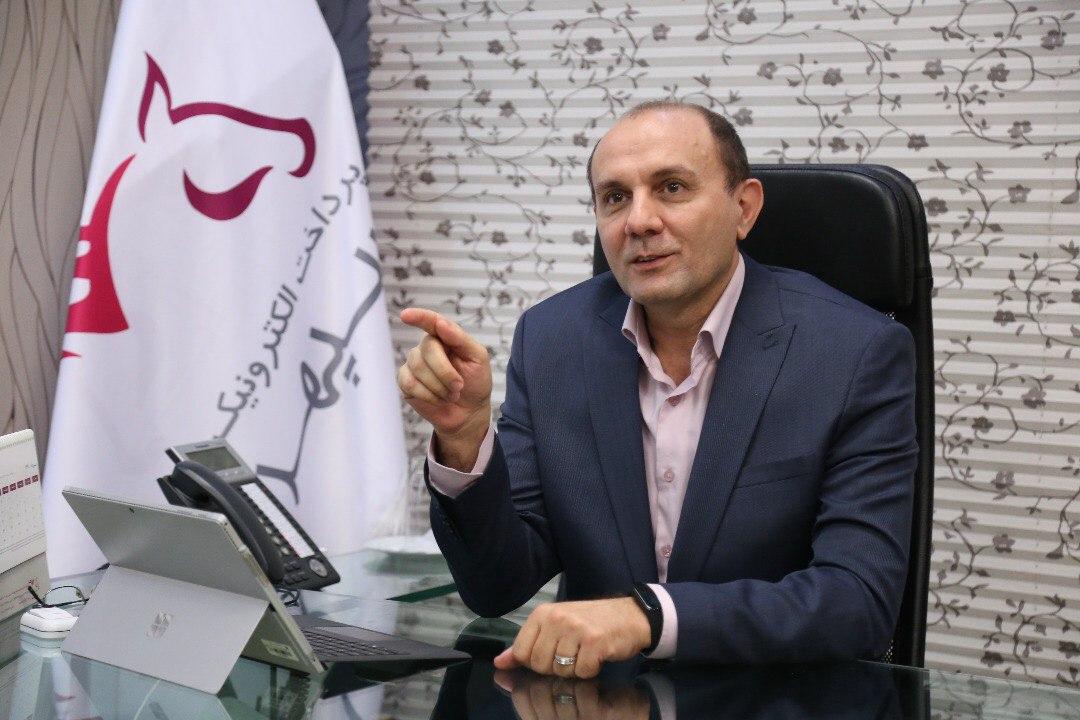 مدیرعامل شرکت پرداخت الکترونیک سپهر خبر داد: بازگشت ۱۰۰ هزار دستگاه کارتخوان به چرخه پرداخت مدیرعامل شرکت پرداخت الکترونیک سپهر خبر داد: بازگشت ۱۰۰ هزار دستگاه کارتخوان به چرخه پرداخت