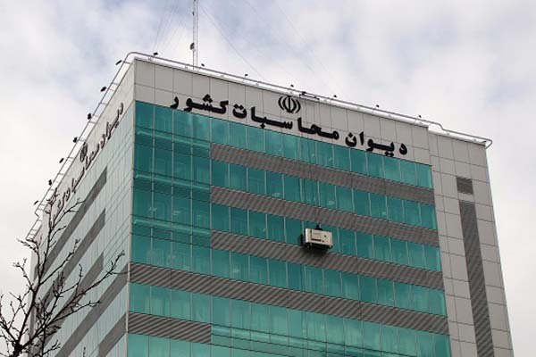 مهرداد بذرپاش رئیس دیوان محاسبات کشور شد