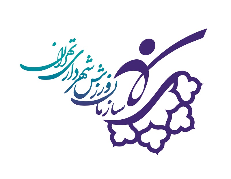 وام۲میلیون تا ۷میلیون تومانی برای مربیان بیکار سازمان ورزش/ ۵۸مجموعه ورزشی شهرداری تهران باز هستند وام۲میلیون تا ۷میلیون تومانی برای مربیان بیکار سازمان ورزش/ ۵۸مجموعه ورزشی شهرداری تهران باز هستند
