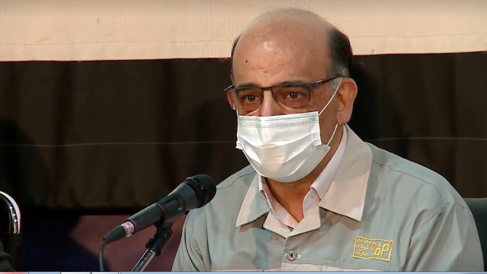 تحقق سود ۱۸۷درصدی برای هر سهم در سه ماهه اول سال جاری/ تامین مواد اولیه، بزرگترین چالش پیش روی شرکت فولاد مبارکه/ تقسیم سود ۲۲۵ریالی به ازای هر سهم در مجمع فولاد مبارکه تحقق سود ۱۸۷درصدی برای هر سهم در سه ماهه اول سال جاری/ تامین مواد اولیه، بزرگترین چالش پیش روی شرکت فولاد مبارکه/ تقسیم سود ۲۲۵ریالی به ازای هر سهم در مجمع فولاد مبارکه