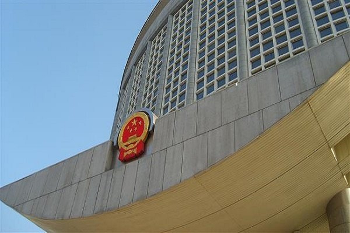 چین چهارمین شهروند کانادایی را اعدام میکند چین چهارمین شهروند کانادایی را اعدام میکند