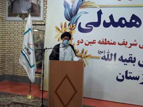 کمک همراه اول به مناطق محروم اهواز کمک همراه اول به مناطق محروم اهواز