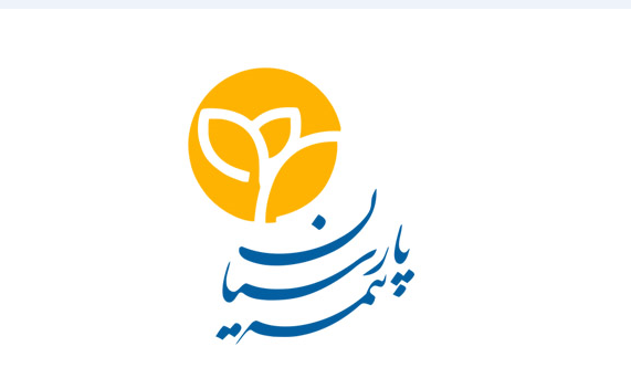 بیمه پارسیان همچنان در سطح اول توانگری مالی روندی صعودی دارد بیمه پارسیان همچنان در سطح اول توانگری مالی روندی صعودی دارد