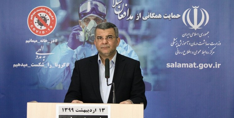 آمار فوتیهای کرونا اندکی کم شد آمار فوتیهای کرونا اندکی کم شد
