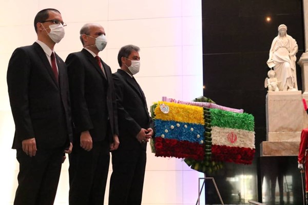 جشن هفتاد سالگی روابط ایران و ونزوئلا