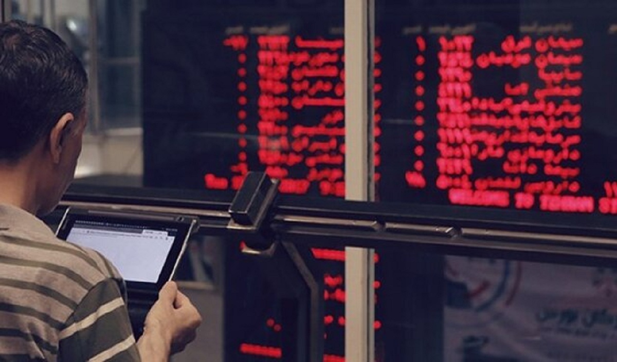 مهلت ارسال اطلاعات توسط متقاضیان عضویت در هیات مدیره شرکتهای سرمایه گذاری استانی تمدید شد مهلت ارسال اطلاعات توسط متقاضیان عضویت در هیات مدیره شرکتهای سرمایه گذاری استانی تمدید شد