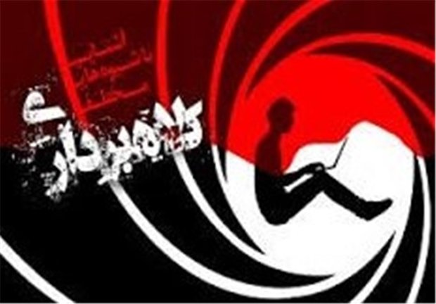 مراقب کلاهبرداران اینترنتی مالیاتی باشید مراقب کلاهبرداران اینترنتی مالیاتی باشید