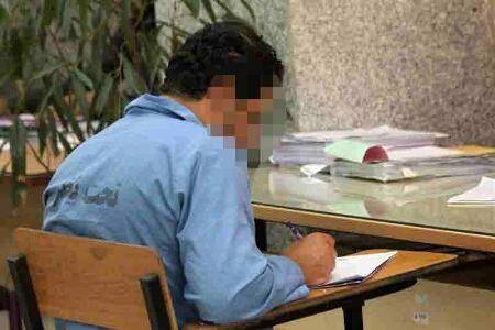 سرقت از دلالان ارز با کلاه گیس سرقت از دلالان ارز با کلاه گیس
