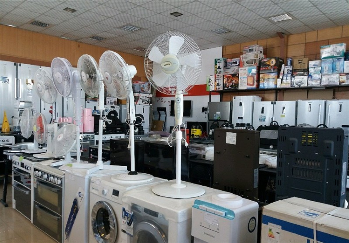 اختصاص بسته حمایتی لوازم خانگی اختصاص بسته حمایتی لوازم خانگی