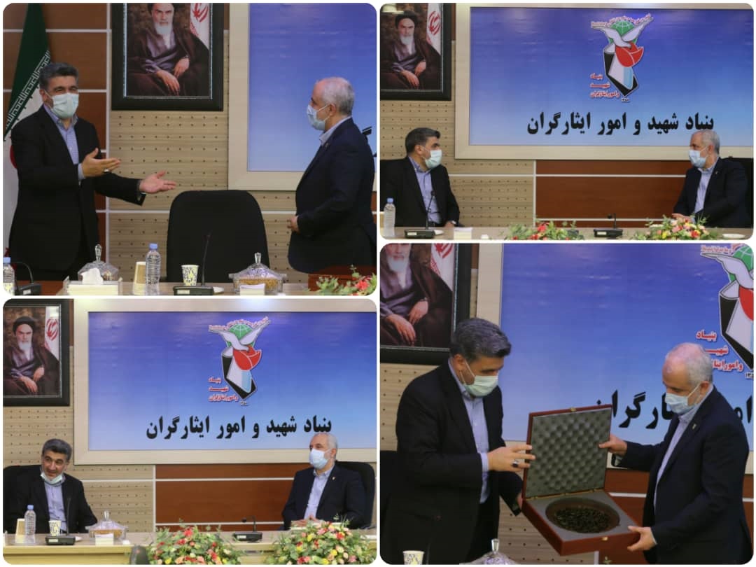 بانک صادرات ایران به شهدا و آزادگان خود میبالد بانک صادرات ایران به شهدا و آزادگان خود میبالد