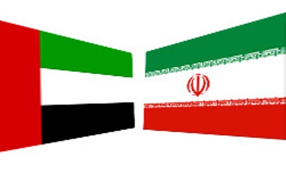 احضار کاردار ایران در ابوظبی احضار کاردار ایران در ابوظبی