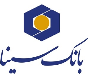 بانک سینا طرح تسهیلات «مهر سینا» را اجرایی کرد بانک سینا طرح تسهیلات «مهر سینا» را اجرایی کرد