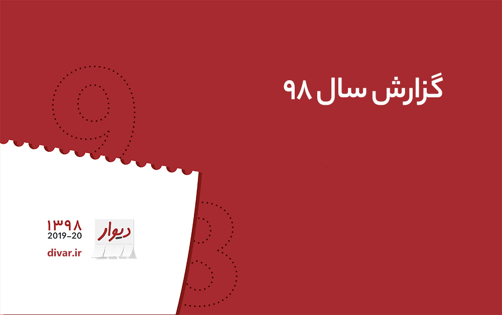 فروش وسایل دست دوم چه انگیزهها و مزیتهایی دارد؟ فروش وسایل دست دوم چه انگیزهها و مزیتهایی دارد؟