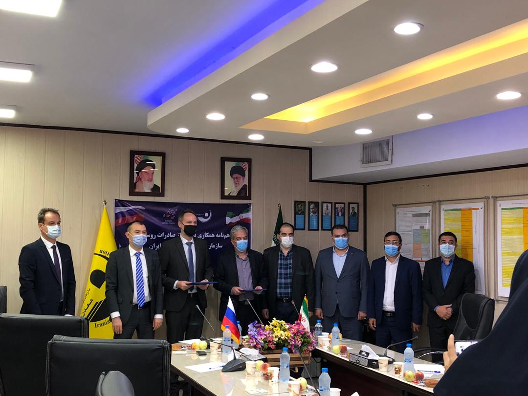 نبئی: همکاریها را در پیجویی، اکتشاف، استخراج و فرآوری افزایش میدهیم/ رییس نمایندگی مرکز صادرات روسیه: آماده صادرات تجهیزات معدنی به ایران هستیم نبئی: همکاریها را در پیجویی، اکتشاف، استخراج و فرآوری افزایش میدهیم/ رییس نمایندگی مرکز صادرات روسیه: آماده صادرات تجهیزات معدنی به ایران هستیم