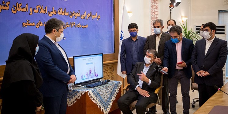 آغاز ارسال پیامک به مالکان خانههای خالی آغاز ارسال پیامک به مالکان خانههای خالی