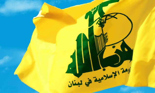حزبالله به تعرض آمریکا به هواپیمای ایرانی واکنش نشان داد حزبالله به تعرض آمریکا به هواپیمای ایرانی واکنش نشان داد