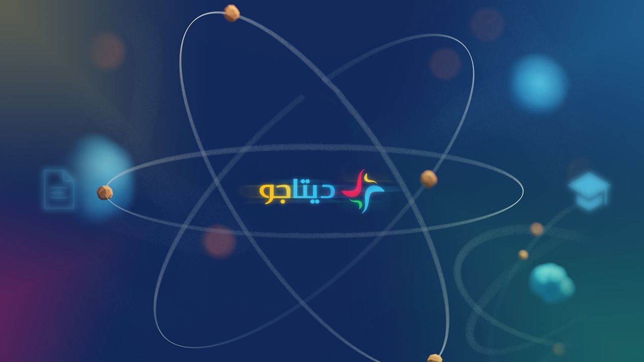 آموزش بازاریابی دیجیتال با دیتاجو و دانشگاه بریتیش کلمبیا و واشنگتن آموزش بازاریابی دیجیتال با دیتاجو و دانشگاه بریتیش کلمبیا و واشنگتن