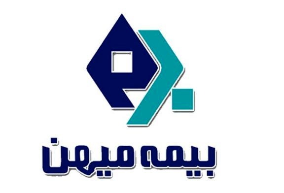 بیشترین فروش بیمهنامه آتشسوزی در مناطق غربی کشور است بیشترین فروش بیمهنامه آتشسوزی در مناطق غربی کشور است