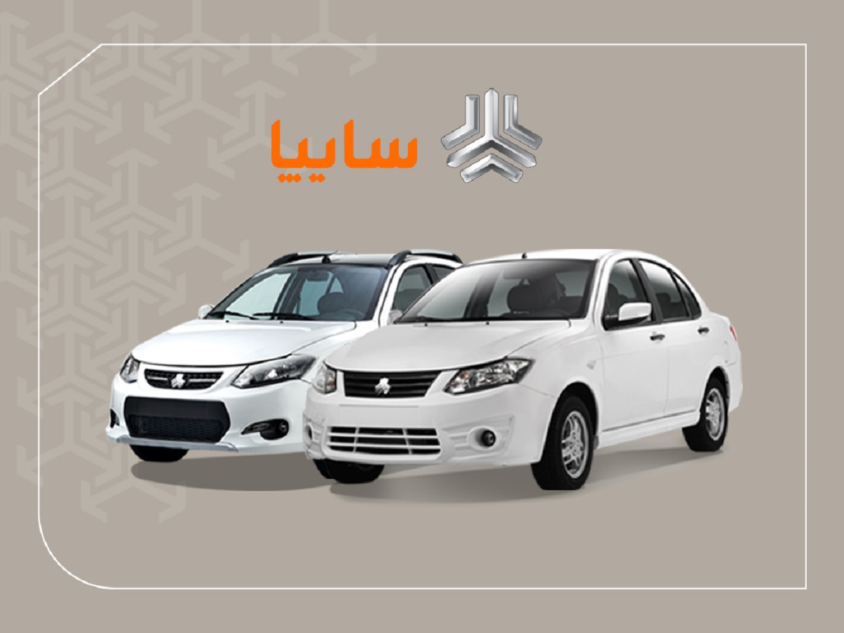 کاهش مصرف سوخت و آلایندگی ساینا و کوییک سایپا کاهش مصرف سوخت و آلایندگی ساینا و کوییک سایپا