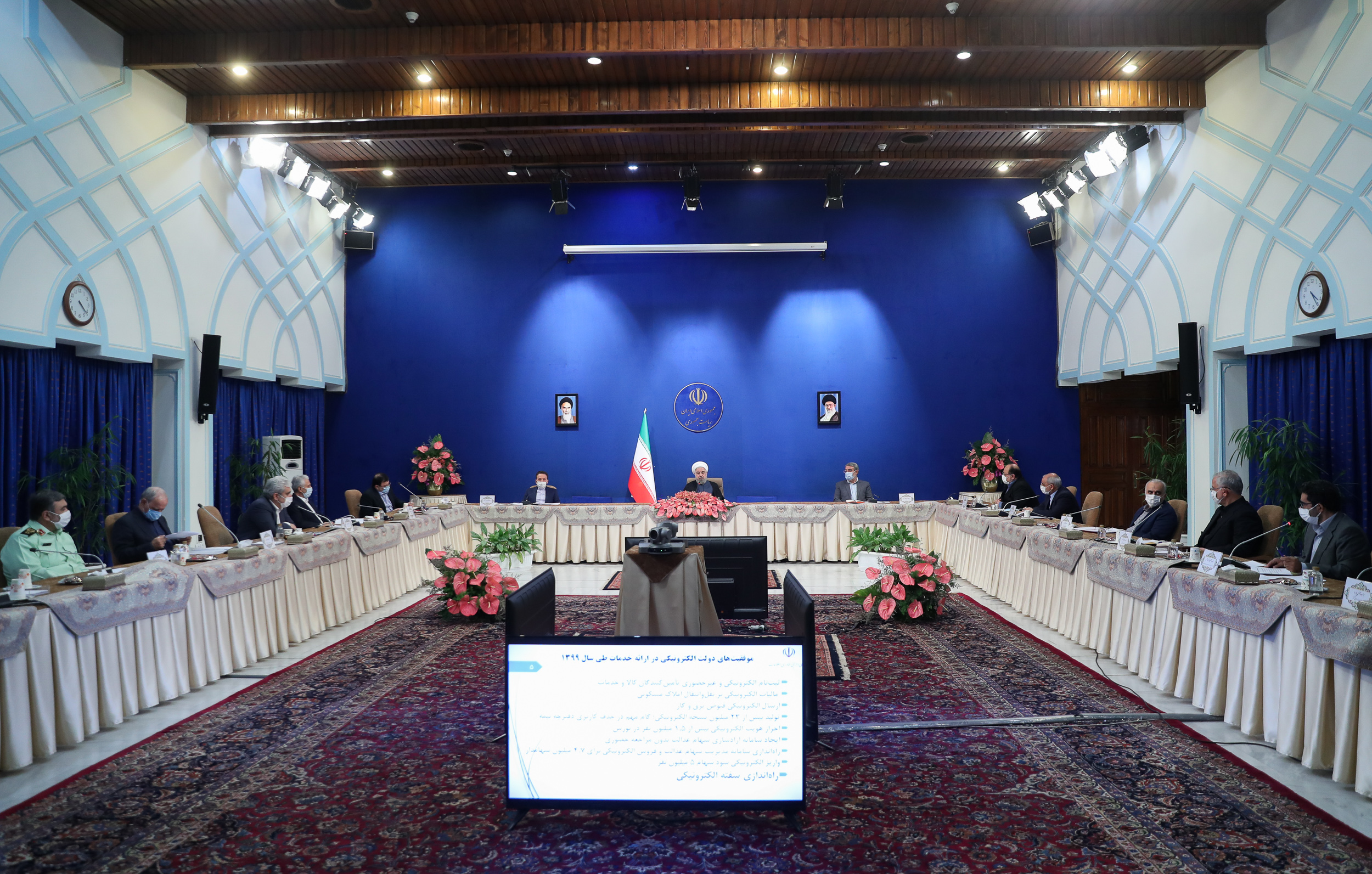 از هیچ دستگاهی تعلل در الکترونیکی کردن خدمات را نمیپذیریم/ با تحول دیجیتال در آستانه تحقق مشارکت کامل مردم در حکمرانی هستیم از هیچ دستگاهی تعلل در الکترونیکی کردن خدمات را نمیپذیریم/ با تحول دیجیتال در آستانه تحقق مشارکت کامل مردم در حکمرانی هستیم