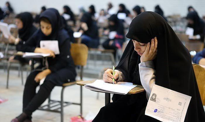 نتایج آزمون دکتری نیمه اول شهریور اعلام میشود نتایج آزمون دکتری نیمه اول شهریور اعلام میشود