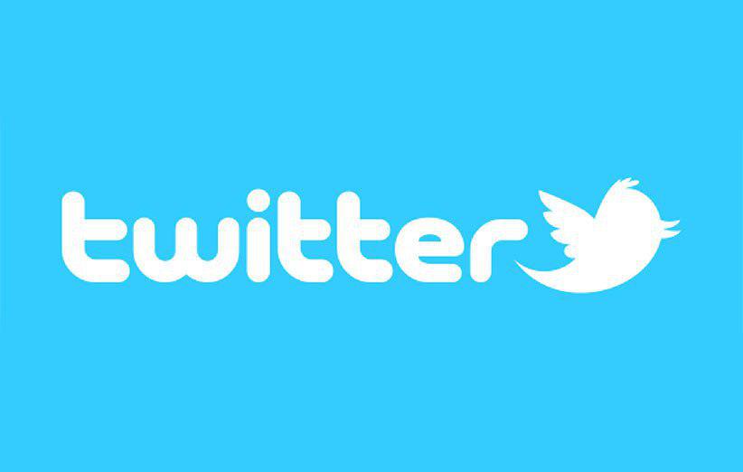 توییتر به اسراییل درباره انتشار پیامهای رهبر انقلاب پاسخ داد توییتر به اسراییل درباره انتشار پیامهای رهبر انقلاب پاسخ داد