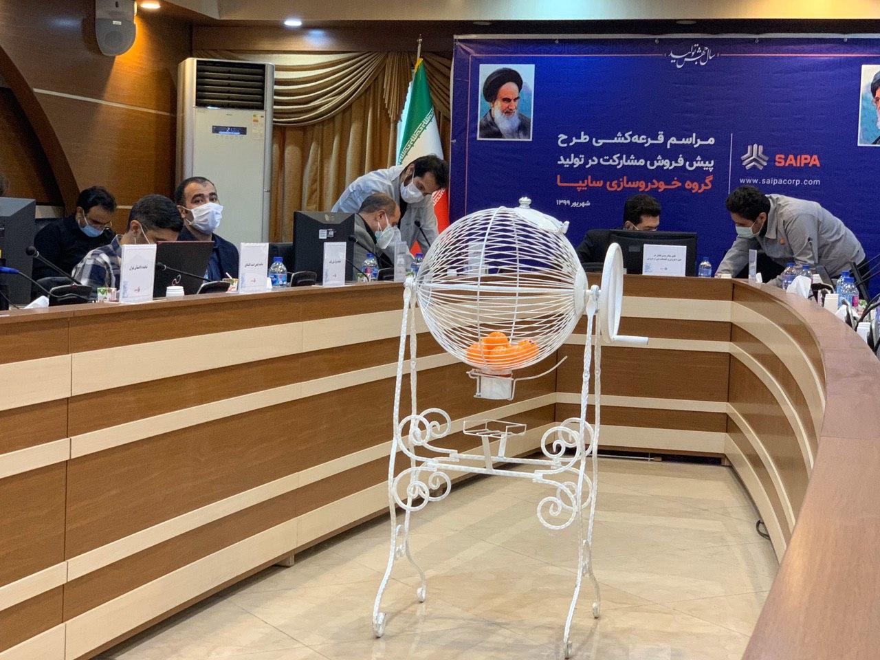ثبتنام بیش از ۸۸هزار نفر در دور دوم قرعهکشی سایپا/ بیشتر شرکتکنندگان متقاضی کوییک ثبتنام بیش از ۸۸هزار نفر در دور دوم قرعهکشی سایپا/ بیشتر شرکتکنندگان متقاضی کوییک