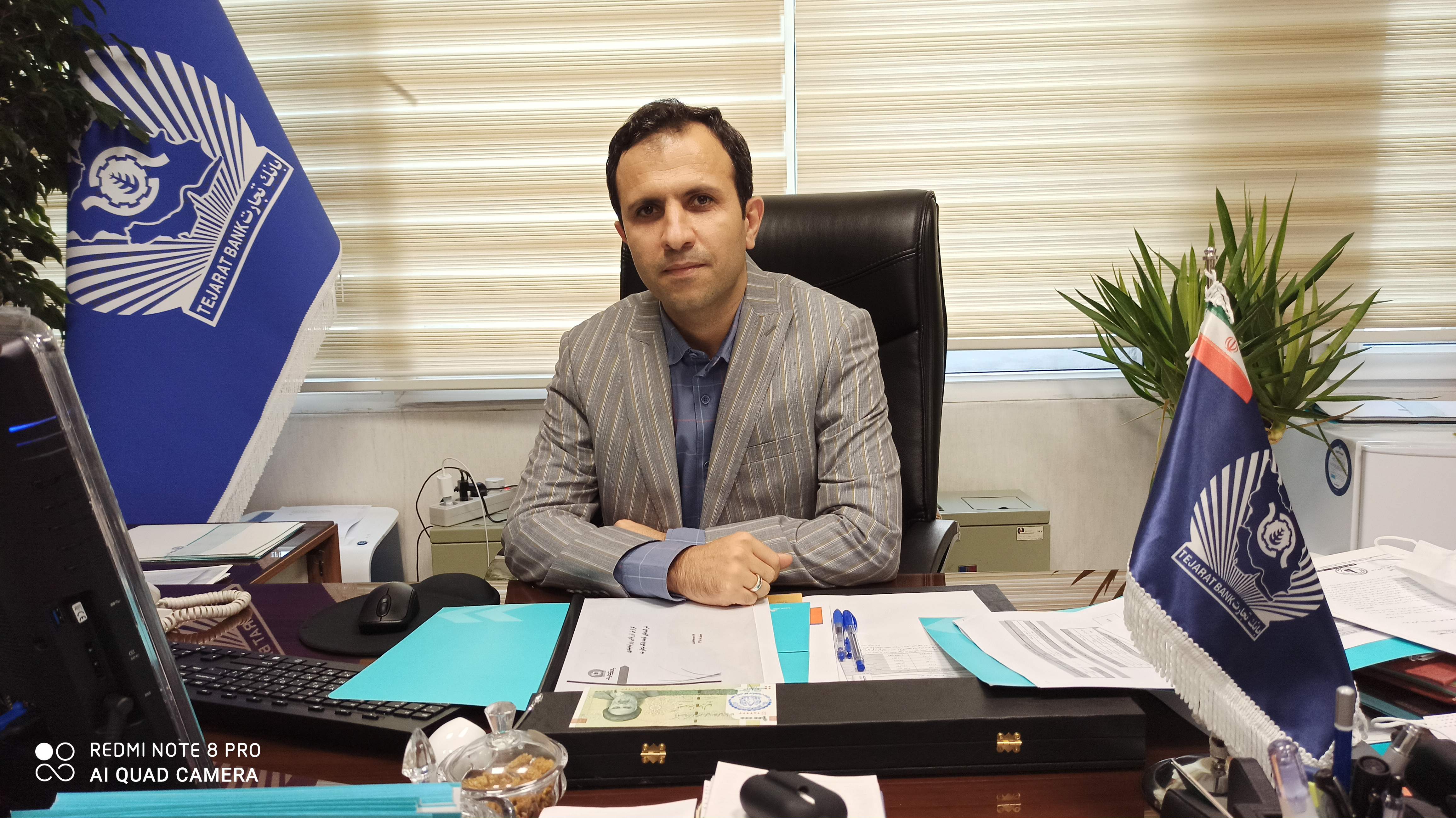 بانک تجارت سهام خود در شرکت تامین سرمایه کاردان را عرضه میکند بانک تجارت سهام خود در شرکت تامین سرمایه کاردان را عرضه میکند