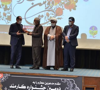 مدیرعامل بیمه آسیا به عنوان مدیر تراز انقلاب اسلامی انتخاب شد مدیرعامل بیمه آسیا به عنوان مدیر تراز انقلاب اسلامی انتخاب شد