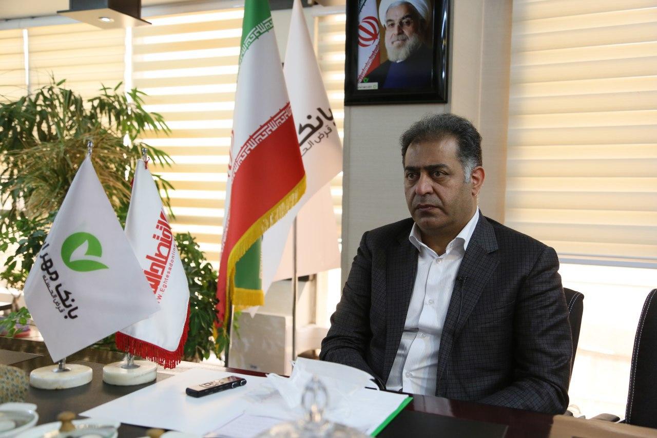 برنامه بانک مهر ایران افزایش سرمایه به ۵۰۰۰میلیارد تومان/ ۳میلیون نفر امسال وام میگیرند برنامه بانک مهر ایران افزایش سرمایه به ۵۰۰۰میلیارد تومان/ ۳میلیون نفر امسال وام میگیرند