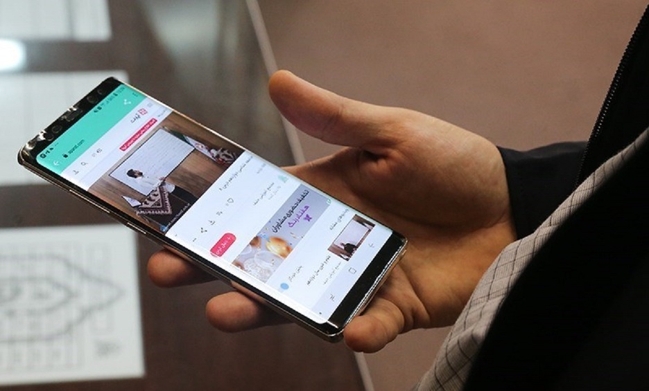 تفاوت‌های نسخه جدید شاد با نسخه قبلی +فیلم