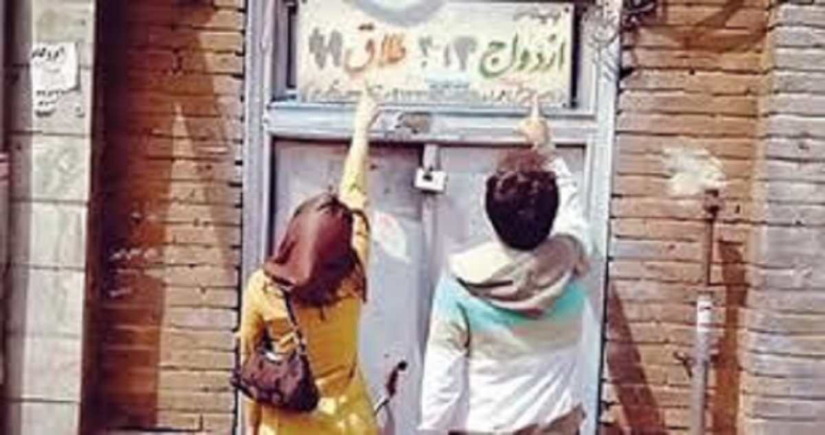 در اوج کرونا چند ایرانی ازدواج کردند و طلاق گرفتند؟ در اوج کرونا چند ایرانی ازدواج کردند و طلاق گرفتند؟