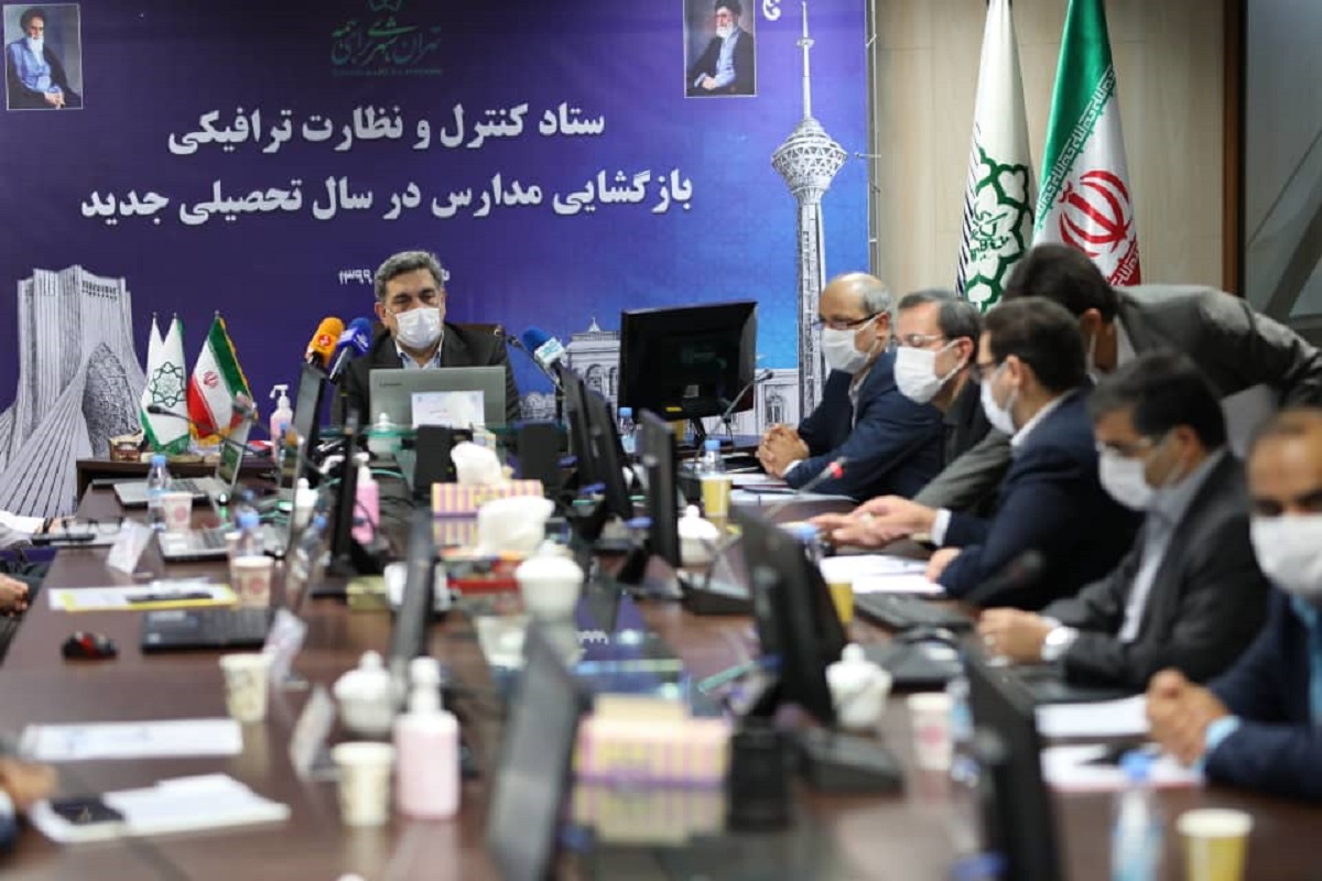 شهردار تهران: اجازه حفاری تا یک ماه در مسیر مدارس را نمیدهیم شهردار تهران: اجازه حفاری تا یک ماه در مسیر مدارس را نمیدهیم