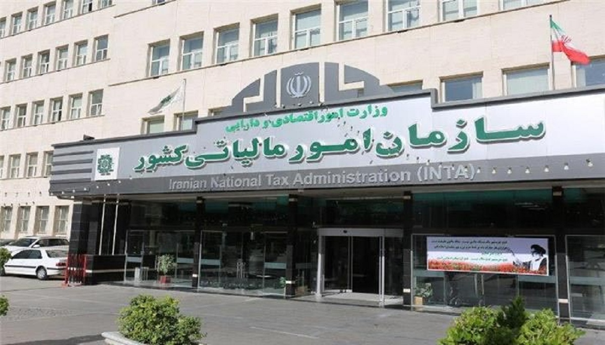 امروز؛ آخرین مهلت ارائه اظهارنامه مالیات بر ارزش افزوده بهار/ پرداخت مالیات با چک چه شرایطی دارد؟ امروز؛ آخرین مهلت ارائه اظهارنامه مالیات بر ارزش افزوده بهار/ پرداخت مالیات با چک چه شرایطی دارد؟